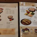 원할머니보쌈상동점 이미지