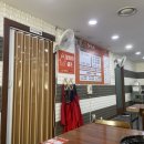 모박사부대찌개시화2호점(모박사부대2호점) 이미지