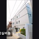 [부산 요양원/추천/후기/가격] 보성실버홈 부산 보성실버홈, 접근 용이한 요양원