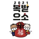 헤이두부 이미지