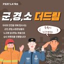 퍼라스복싱&크로스핏짐 이미지