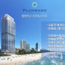 양양별장 이미지