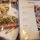 한끼맛있다 이미지
