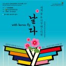 놀자7080 이미지