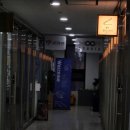 라우라라이트