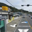 덕용민박 네이버블로그