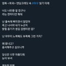 엔딩크레딧 이미지