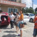 한림기획 이미지