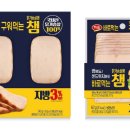 하림닭 - 중랑구 면목로44길 10 | 하림닭