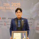 디엠씨(주) 네이버블로그