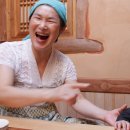 여시코빼기 이미지