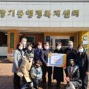 대운수산 - 강남구 압구정로29길 72-1 | 대운수산