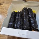 꼬마김밥! 이미지