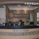 연세실버벨리 이미지