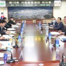 거창문화재단 이미지