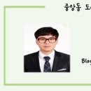 익산대로 16길 이미지