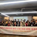 문화비젼21 아시아경제