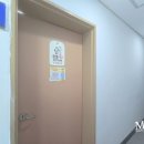 노벨빌딩