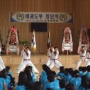 곤양중학교 이미지