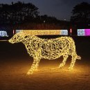 문주조형물(소) 이미지