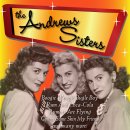Gimme Some Skin, My Friend - The Andrews Sisters - 이미지