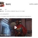 (주) 도혜 | [책먹자] 7. 퇴마록(국내편)