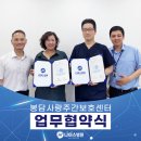 나이스병원 네이버블로그