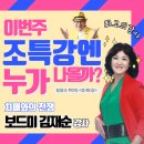 이에스운동센터
