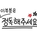 팽성레포츠공원 실내체육관 이미지