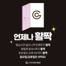 세종외과의원 이미지