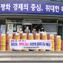 현디자인 전남인터넷신문