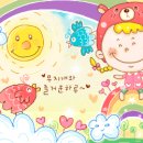해피레인보우 이미지