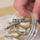 김하진 카카오 검색결과