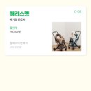 (주)큐어스테이션 네이버블로그