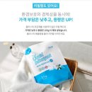 애터미오산최고