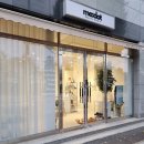 미닷(ME:DOT) | [울산 북구 뷰티샵] 미닷 패디플래닝 상세후기 (feat. 부모님 발각질관리로 효도하기)