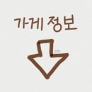 주정차105 이미지