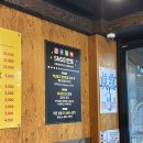 백년불고기물갈비서 | 야탑역맛집 점심추천 저녁회식 백년불고기물갈비