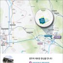 자연앤마트 이미지