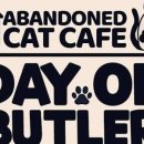 집사의 하루 건대점 이미지