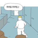 늘~성수기