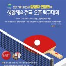 (주)허밍아이엠씨 이미지