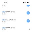 삼계동물병원 이미지