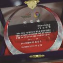 영신무역 이미지