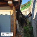 주식회사 지나이앤씨