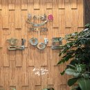 함양집(우시산) 이미지