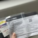 11545-09-60-42 | [육아용품] 식기세척기 젖병 세척 후기 | 삼성 식기세척기 6인용 (DW30FB305CW0) 내돈내산 | 열풍건조...