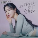 휘트니스피플 우먼 신중동점 이미지