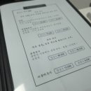 이지은 에스테틱