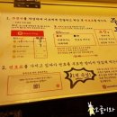 BEAN S KING 이미지